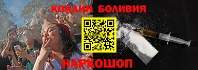 меф VHQ Гусиноозёрск