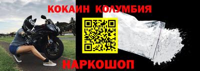 трава Гусь-Хрустальный
