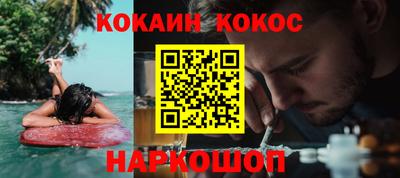 трава Гусь-Хрустальный