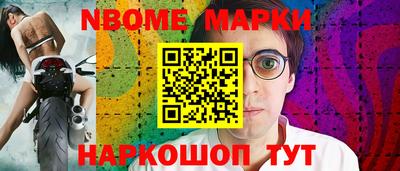 герыч Гусев