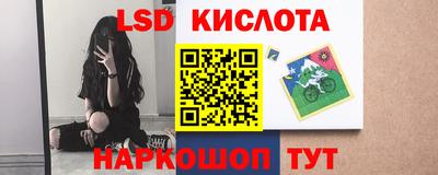 меф VHQ Гусиноозёрск