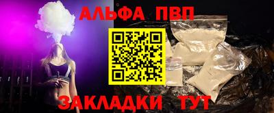 трава Гусь-Хрустальный