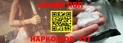 трава Гусь-Хрустальный