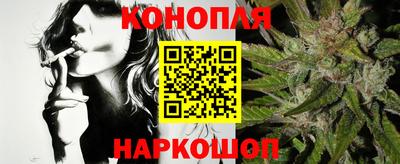 меф VHQ Гусиноозёрск
