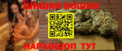 меф VHQ Гусиноозёрск