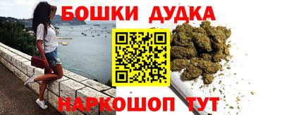 герыч Гусев