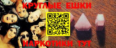 гидропоника Туймазы