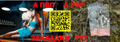 герыч Гусев