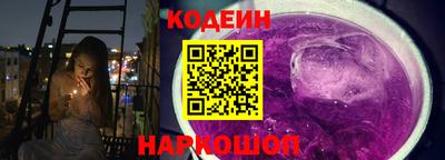 меф VHQ Гусиноозёрск