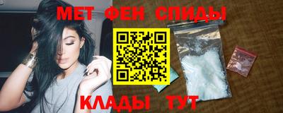 трава Гусь-Хрустальный