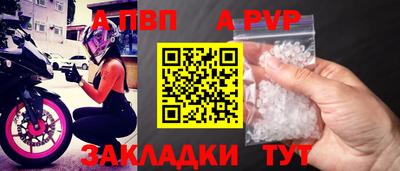 трава Гусь-Хрустальный