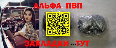 герыч Гусев