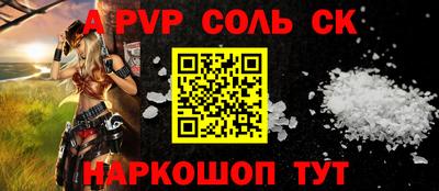герыч Гусев