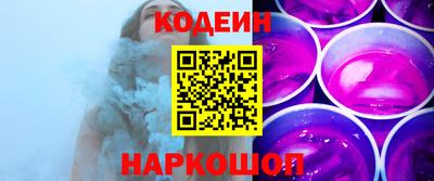 меф VHQ Гусиноозёрск