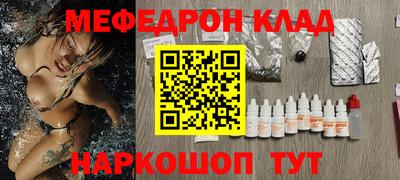 герыч Гусев