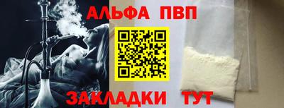 герыч Гусев