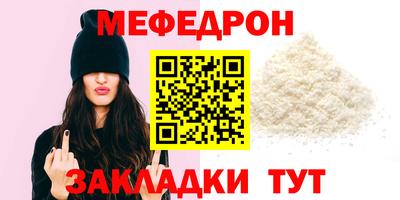 герыч Гусев